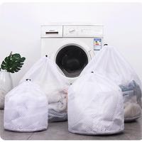 Sac à linge à cordon de serrage Sac réutilisable en maille de nylon Sac de lavage pour machine domestique