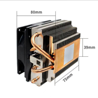 Oferta Especial: Enfriador de CPU de Torre Horizontal con 4 Tubos de Calor para Gamers y Procesadores de Escritorio