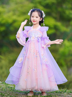 Robe Hanfu en polyester pour filles, style chinois, costume de princesse pour spectacle, coupe trapèze longue, pour fête, danse, anniversaire