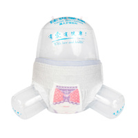 Sous-vêtements menstruels jetables MacroCare, culottes-couches, super absorbantes, serviettes hygiéniques pour femmes, SAP importé du Japon