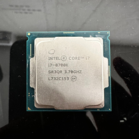 CPU Bekas I7-8700K 3.7 GHz 6-Core (12MB Cache, 95W, LGA 1151)