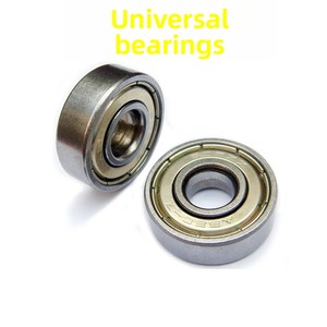 <span class=keywords><strong>Pattini</strong></span> a rotelle universali con cuscinetti Abec-7, tavole da drifting inline, tavole da danza, pattinaggio di velocità, freestyle 608zz - Product Image 1