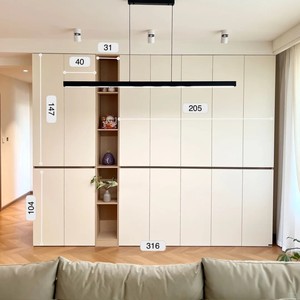 Mueble de Salón Minimalista y Elegante de Diseño Ecológico con Paneles Sólidos Reciclados, Ahorro de Espacio y Gran Almacenamiento - Product Image 1