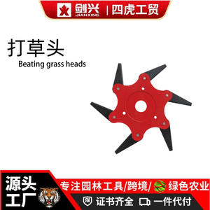 ใบมีดตัดหญ้าเหล็กแมงกานีสหกใบ ทนทานและทนต่อการกัดกร่อนจากหิน อะไหล่และอุปกรณ์เสริมสำหรับเครื่องตัดหญ้าทั่วไป - Product Image 2