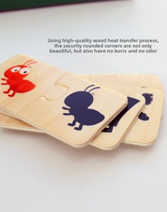 Gioco di Puzzle con Ombre per Bambini e Bambine, Giocattolo Educativo in Legno per Bambini dai 2 ai 7 Anni - Product Image 2