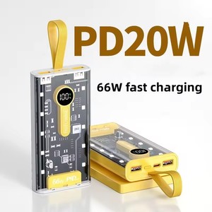 เครื่องชาร์จพก<span class=keywords><strong>พา</strong></span>ความจุสูง 22.5W สำหรับใช้งานกลางแจ้ง ชาร์จเร็<span class=keywords><strong>ว</strong></span>พิเศษ แบตสำรอง 10000/20000mAh พร้อมไฟ LED - Product Image 5