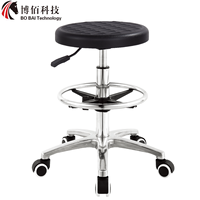 Tabourets de laboratoire antistatiques ESD en cuir de polyuréthane PU durable, chaises à roues rondes noires pour ingénieur caissier technicien infirmière