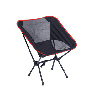 Silla Plegable para Exteriores Jihao, Silla Portátil de Acero Tipo Luna para Camping, Pesca, Playa y Ocio - Product Image 1