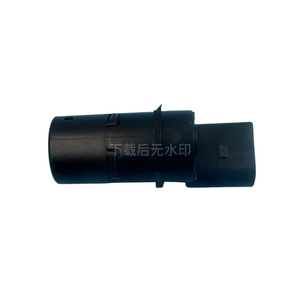 เซ็นเซอร์เรดาร์ถอยหลัง 4B0919275C สำหรับออดี้ A4 A6 ระบบช่วยจอดด้านหลัง 12V ระยะมาตรฐาน ใช้กับรถยนต์ - Product Image 3
