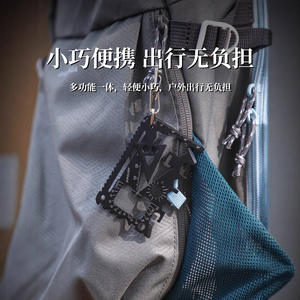 Outil multifonction Xuan Rui 18 en 1, ouvre-bouteille, ouvre-boîte, tournevis, clé, coupe-carte, outil de survie en plein air - Product Image 4