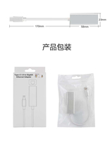 Gigabit Ethernet 10/100/1000mbps USB tipo C USB 3,0 a Lan RJ45 adaptador de red