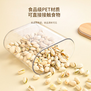 Bamboo Lid Grain <b>Storage</b> Jar 1500Ml Cylinder Airtight Food Preservation <b>Container</b> <b>For</b> <b>Kitchen</b> Dried Goods Snacks - Product Image 3