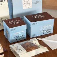 Jiaxiang Baking Diary – Boîte en carton carrée haut de gamme, écologique et tendance, personnalisable pour gâteaux, snacks, mousses et pâtisseries françaises