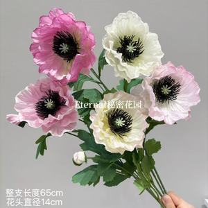 ดอกอะเนโมนประดิษฐ์สีชมพูจาก Secret Garden สำหรับตกแต่งงานแต่งงาน ก้านยาว 30 ซม. - Product Image 2