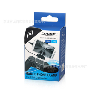 Dobe Mobile <b>Phone</b> Clamp For Ps4 <b>Controller</b> With Otg Cable - Product Image 4