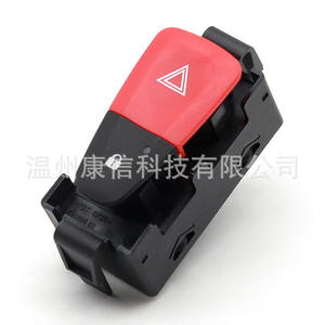 Interrupteurs de feux de détresse 252100004R, neufs et d'occasion, en plastique pour Reynolds Manufacturing - Product Image 1