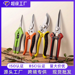 Joli ensemble de 4 cisailles de jardinage en acier inoxydable à lames croisées pour la taille des fleurs et des vigne - Product Image 5