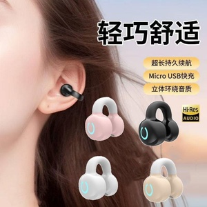 Auriculares Bluetooth con Clip YX09, 4-8 Horas de Duración de la Batería, Pantalla LED, Control por Voz, Auriculares Inteligentes - Product Image 2