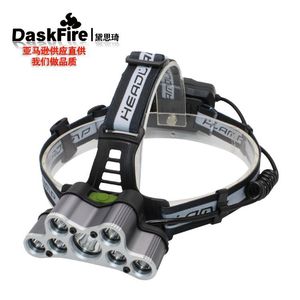 Lampe frontale DaskFire 7LED rechargeable, étanche, en alliage d'aluminium T6, éclairage extérieur - Product Image 1