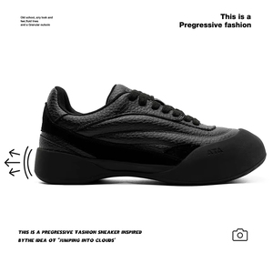 Chaussures de skate décontractées haut de gamme pour hommes, style rétro, à lacets, tige en microfibre respirante et imperméable, idéales pour les trajets quotidiens et la ville. - Product Image 5