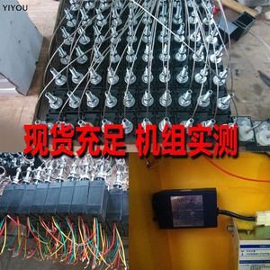 Populace Diesel <b>Generator</b> Fuel Cut Off Device Hy Pl Electric Throttle Controller 12V Diesel Engine Part - Product Image 4