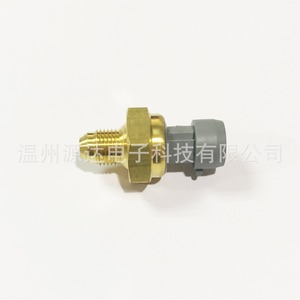 Sensor de Presión de Aceite Ford Navistar 1847913C91, Tipo de Manómetro Piezoresistivo con Montaje Roscado de 0-600 bar - Product Image 1