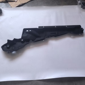 Toyota Skid <b>Plate</b> 5816548080 Right <b>Side</b> Underbody Protection For 2023 RX350H RX500H Models - Product Image 1