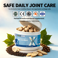 Solution articulaire pour animaux de compagnie en gros : Comprimés de Glucosamine et Chondroïtine pour l'entretien quotidien et le soutien de la mobilité des chiens et des chats – Approvisionnement en vrac