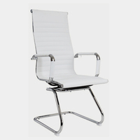 Chaise d'ordinateur en cuir, chaise ergonomique en maille pour bureau à domicile, pivotante réglable, design moderne et simple pour les réunions et les discussions
