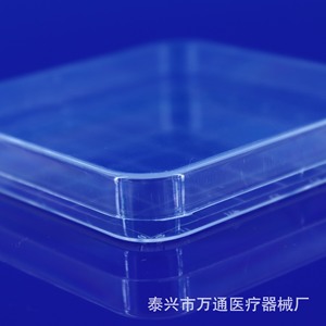 Boîtes de Pétri carrées en plastique Wantong Medical 100 mm, plaques bactériennes stérilisées à usage unique - Product Image 1