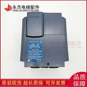 Unidad de Control de Elevador Fujitec Frenic-Dt Inverter 0061Cpd - Product Image 5