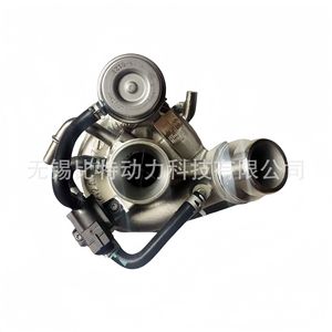Turbocompresor Turbo Hi-Billet 853830-5013S MGT1344Z para reemplazo del motor SAIC GM Wuling 1.5L B15T - Product Image 3