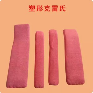 อุปกรณ์ดามกระดูกสำหรับการฟื้นฟูสมรรถภาพแขน  แบบรัดกระดูกข้อศอกส่วนปลาย  กระดูกหน้าแข้ง และกระดูกน่อง  สำหรับการตรึงกระดูกหัก - Product Image 4