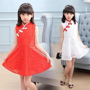 Vestidos de Princesa para Niñas de 7 Años, Estilo Europeo, para Fiestas Infantiles en India - Product Image 5
