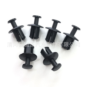 Junta de Tanque de Agua para BMW Marine, Protectores de Plástico Negro contra la Intemperie, Deflectores para Automóviles - Product Image 4