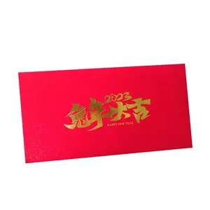 2023 Kunden spezifische chinesische Neujahrs kaninchen Angbao Hongbao Red Packets Lucky Money Red Paper Envelopes