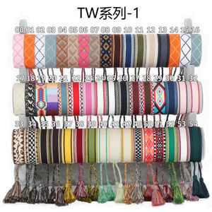 Braccialetti Personalizzati con <span class=keywords><strong>Testo</strong></span> d'Amore, Fatti a Mano, Regolabili, Intrecciati, con Ricamo e Nappine, Regalo per Coppie e San Valentino - Product Image 6