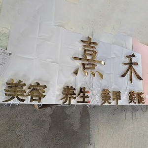 Diseñador de marca Logo Letter Bag Display Board <span class=keywords><strong>Shop</strong></span> Display Led Signs Iluminado Outdoor Sign Board Led Channel Letter Sign - Product Image 3