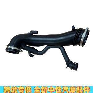 Colector de Admisión Turbo 1440Q6 9811909980 V763335580 para Peugeot Citroën, Pieza de Repuesto de Plástico Nueva - Product Image 2