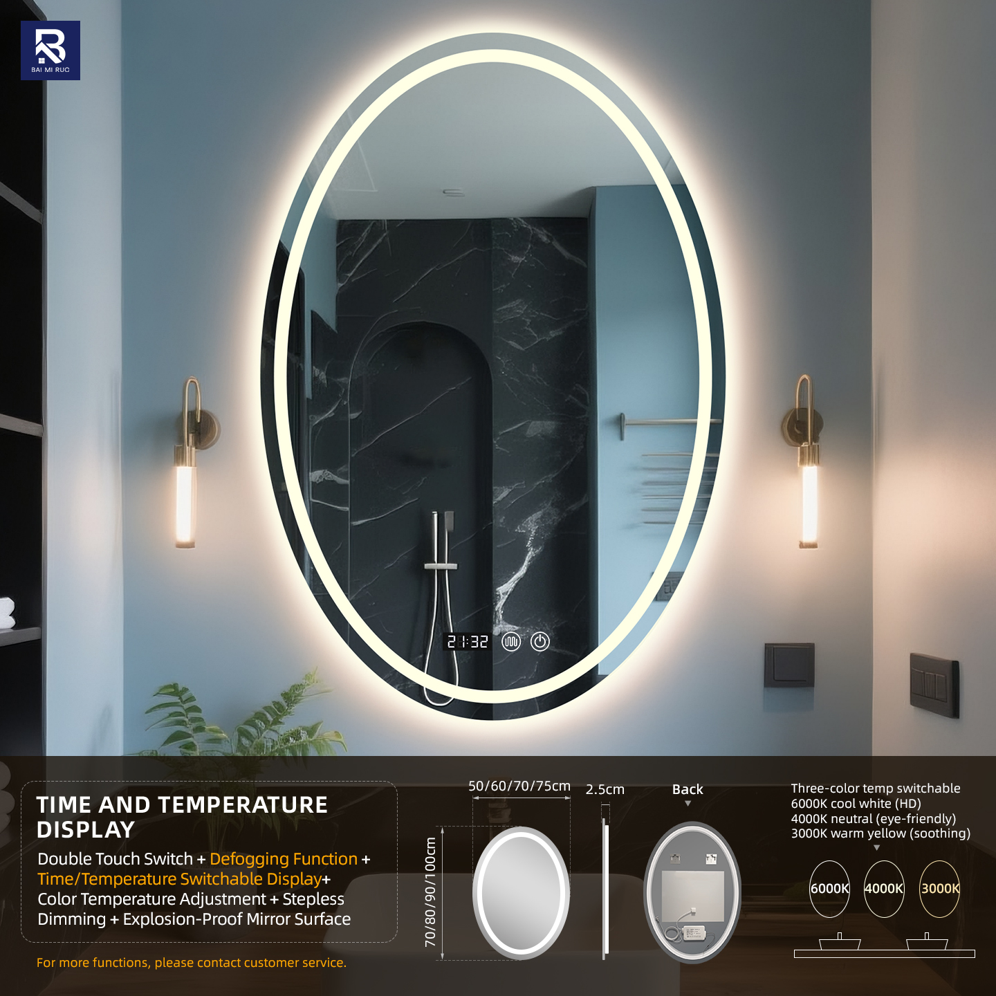 Time & Temp + Dual Touch + 3-Color Light + Defogging