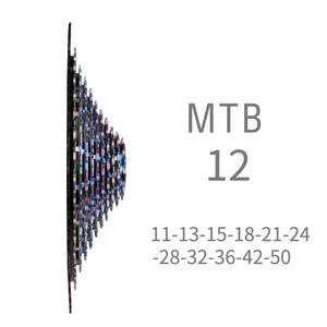 Cassette Bolany para Bicicleta de Montaña, 12 Velocidades, 11-50T, Aleación, Piñón Libre - Product Image 2