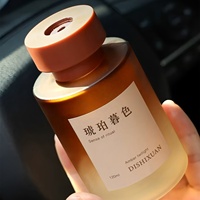 Diffuseur de parfum d'ambiance en verre à bâtonnets, huile essentielle florale boisée longue durée, parfum Ambre Crépusculaire de luxe, pour voiture et maison