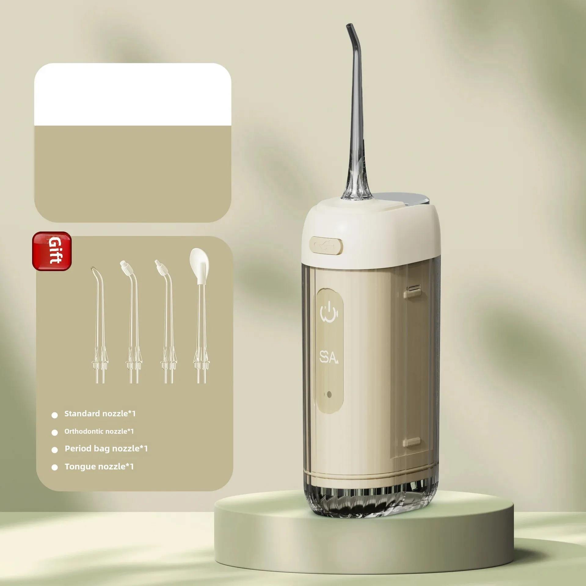 สีเหลือง + 5หัวฉีด