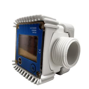 ホットセールAdblue K24フローメーター - Product Image 2