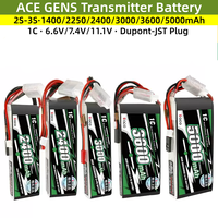 Batterie LiPo ACE 1C à faible décharge 6.6V 7.4V 11.1V 5000mAh-11000mAh Batterie au lithium polymère pour RC UAV
