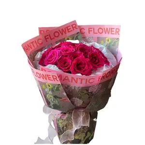 신제품 10PCS/팩 유화 분위기 종이 꽃 포장지 선물 포장지 꽃 가게