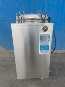 Autoclaves Verticales de Acero Inoxidable de Alta Seguridad de 35L, 100L y 150L, Nuevos, OEM, con 1 Año de Garantía - Product Image 4