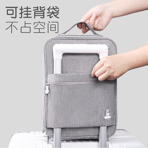 กระเป๋าใส่รองเท้า Travelsky แบบพกพา สำหรับจัดเก็บสัมภาระในการเดินทาง พร้อมโลโก้สั่งทำ - Product Image 2