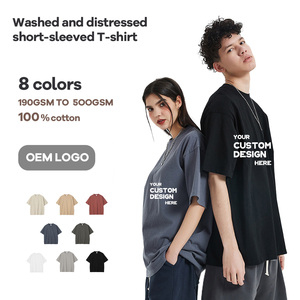 T-Shirt Vintage Effetto Vissuto per Uomo, Manica Corta, Vestibilità Ampia, Stile Streetwear, Personalizzabile con Logo OEM - Product Image 1