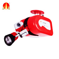 Caméra automobile 2 millions de pixels, coaxiale, analogique, télécommande, moniteur de lutte contre l'incendie, rouge, ABS, 5L/s-30L/S